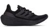 ULTRABOOST LIGHT RUNNING SHOES