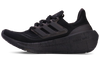 ULTRABOOST LIGHT RUNNING SHOES