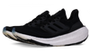ADIDAS ULTRABOOST LIGHT RUNNING SHOES