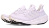 ULTRABOOST LIGHT RUNNING SHOES (CLOUD WHITE )