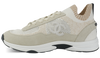 Chanel Sneakers, Beige Suede