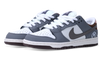 Nike SB Dunk Low Yuto Horigome x