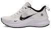 Nike Running Shoe White