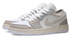 AIR JORDAN 1 LOW SE CRAFT TECH GREY