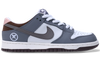 Nike SB Dunk Low Yuto Horigome x