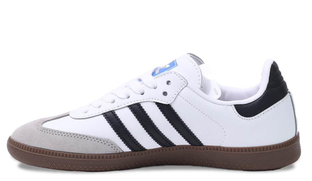 Adidas Samba white & gray Image