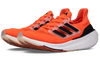 Adidas Ultraboost Light Orange White SS23